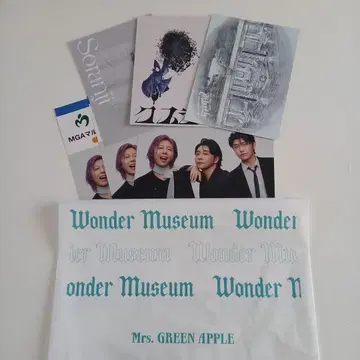 미세스 Wonder Museum 굿즈 묶음 판매 로손 플라이어 포함