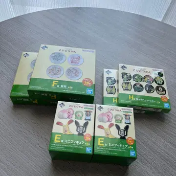 코비토즈칸 제일복권