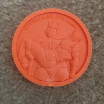 [ 희귀 레어 ] 근육맨 지우개 파트 30 기념 메달.