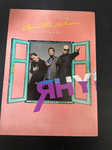 RHYMESTER Open The Window MESTER