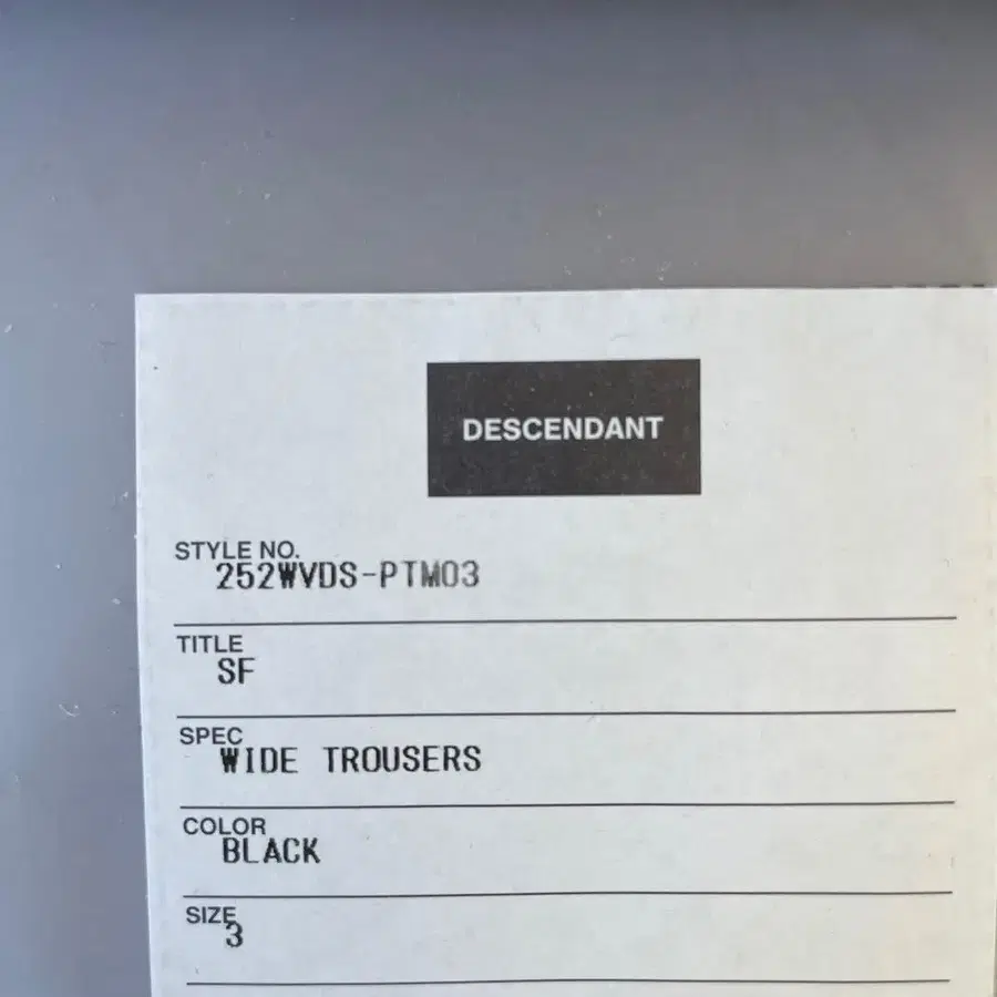 11번째 상품 이미지