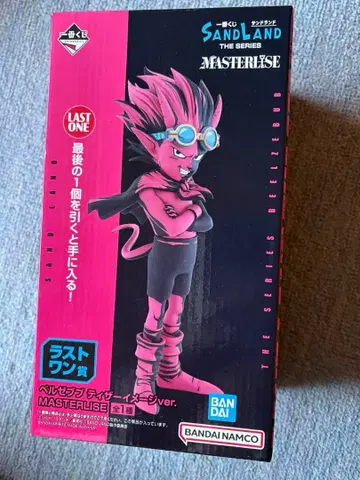 제일복권 SAND LAND 라스트 원상 벨제바브 MASTERLISE