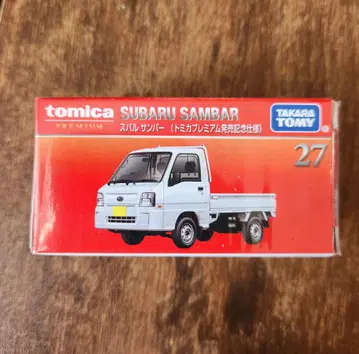 토미카 프리미엄 27 스바루 삼바 출시 기념 사양