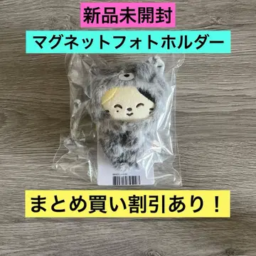 ZB1 제로니 마그넷 포토 홀더 리니니 리키