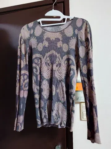 ifsixwasnine 긴팔 티셔츠 남성용 1 hyde 착용