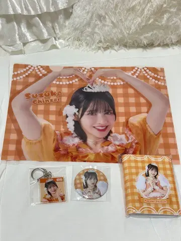 FRUITS ZIPPER 3주년 스키쿠지 진세이 스즈카 묶음 판매