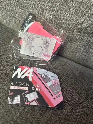 아이섀도우-벌 열쇠 포함