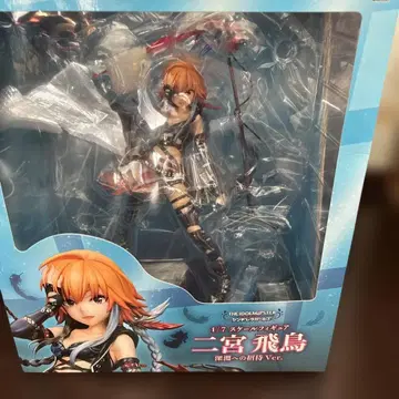 아이돌 마스터 니노미야 아스카 브로콜리 스케일 피규어