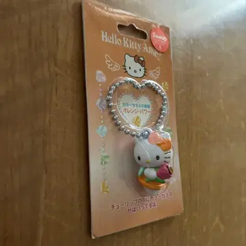 헬로키티 엔젤 1999년 디자인 오렌지 키링