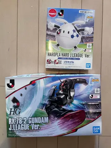[ 미조립 ] HG 1/144 J리그ver 건담 & 하로세트