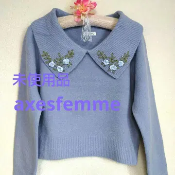 장미 모티브 빅 옷깃 스웨터