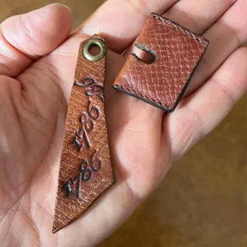 초레어 로시안 카프 침몰선 루돌프 가죽 키 커버 키링 세트