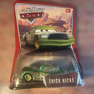 카즈 마텔 칙 힉스 (The World of Cars)