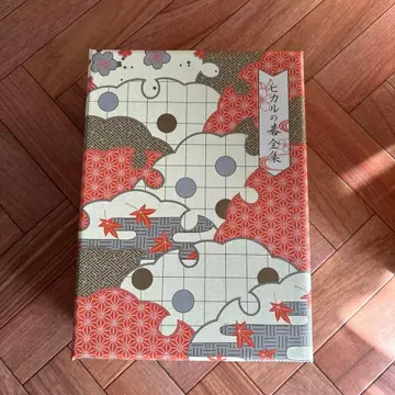 히카루의 바둑 전집 DVDBOX