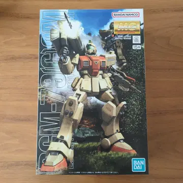 MG 1/100 RGM-79 육전형 짐
