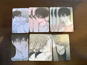 한국 BL 물가 밤 트레이딩 카드 ver.2