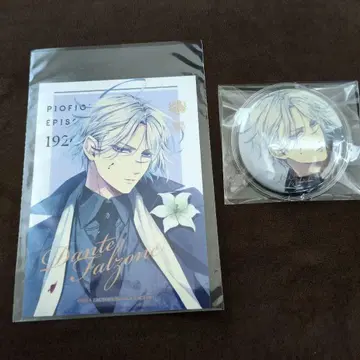 피오피오레의 만종 단테 캔뱃지&브로마이드