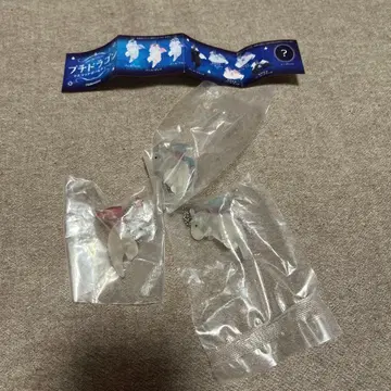 쁘띠 드래곤 캡슐 토이 3개 세트 낱개 판매 가능