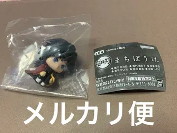 귀멸의 칼날 기다림 토미오카 기유