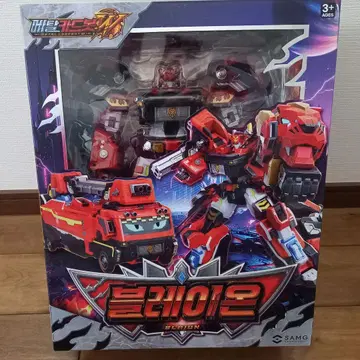 메탈 카드봇 브레이온