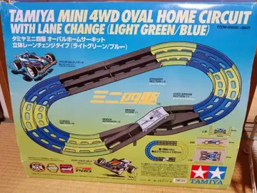 타미야 미니 사륜구동 오벌 홈 서킷