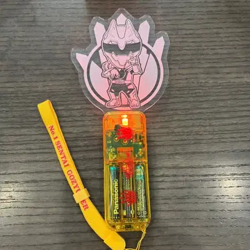 [ 고주황 ] 응원봉