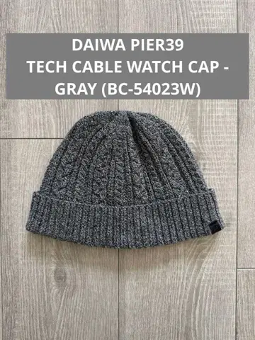 DAIWA PIER39 테크 케이블 워치 캡 그레이