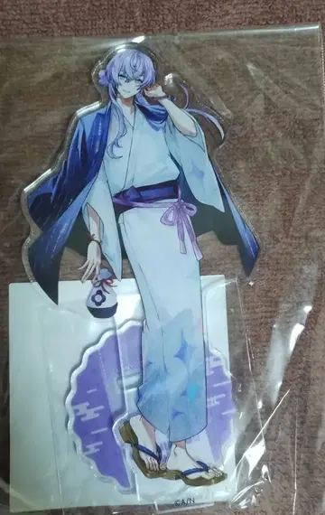 극락탕 니지산지 호시미치 쇼