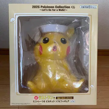 2025 포켓몬 컬렉션 피카츄 소프트 비닐 피규어