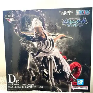 원피스 제일복권 D상