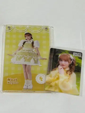 FRUITS ZIPPER 3주년 스키복권 하야세 노엘