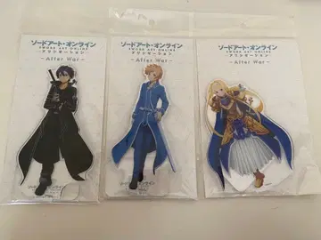 SAO 소드 아트 온라인 After War 아크릴 스탠드 세트
