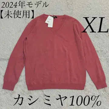 UNIQLO 미사용 택 포함 2024 모델 XL 캐시미어 100% 핑크