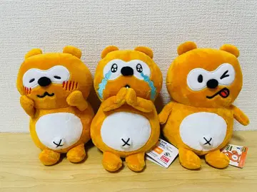 Ponta 폰타 봉제 인형 묶음 판매 GEO