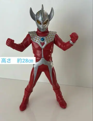 울트라맨 타로 빅 사이즈 소프트 비닐