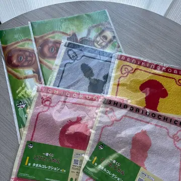 코비토즈칸 제일복권