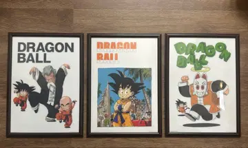 드래곤볼 제일복권 비주얼 보드 3장 세트