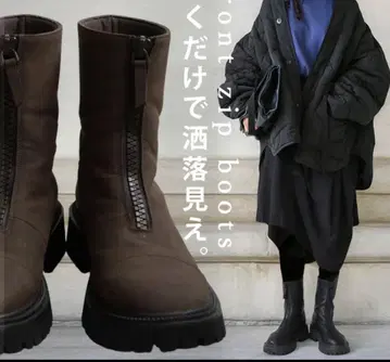 프론트 지퍼 부츠 여성용 신발 인조 가죽 블랙 antiqua