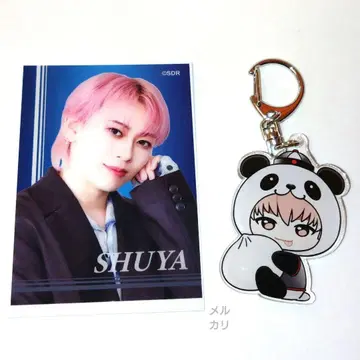 초특급 슈야 클리어 카드 & 지역 한정 키링