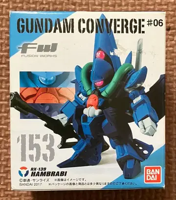 [ 미개봉 새상품 ] 건담 컨버전스 06 153 함브라비