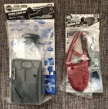 메탈 파이트 베이블레이드 런처 그립 카나비라 그립