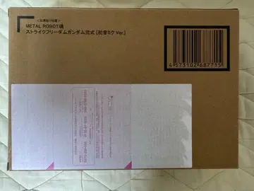 메탈 로봇혼 스트라이크 프리덤 건담 이식 하츠네 미쿠 Ver.