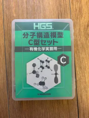 분자 구조 모형 C형 세트