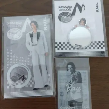 SnowMan ON 라이브 굿즈 라울 3종 세트