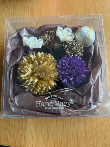 하나 마리 머리 장식 8개 세트