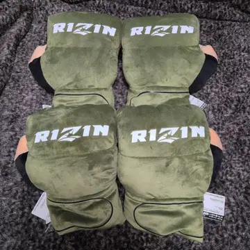 [ 새상품 택 포함 ] RIZIN BIG 그로브 봉제 인형 2세트