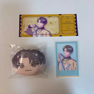 브레마이 브레이크 마이 케이스 츠키모토 타이거 특전 사진풍 카드 오만쥬