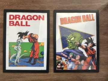 드래곤볼 제일복권 비주얼 보드 2장 세트