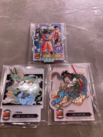 제일복권 드래곤볼 40th 아크렉토 F1 F2 F13 홀로그램