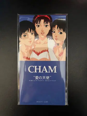 PERFECT BLUE 사랑의 천사 8cm 싱글 퍼펙트 블루 콘 사토시